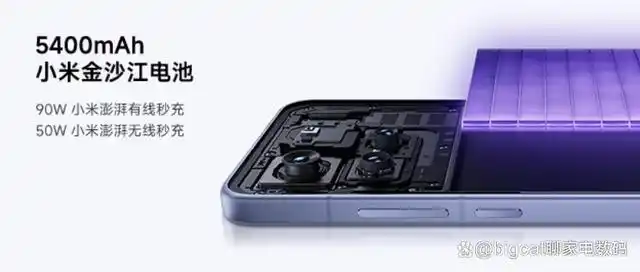 小米14：一款注重细节的手机_小米注重细节手机有哪些_总结小米手机