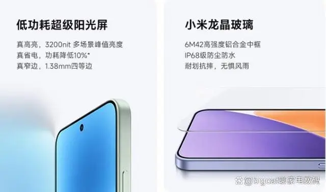 总结小米手机_小米注重细节手机有哪些_小米14：一款注重细节的手机