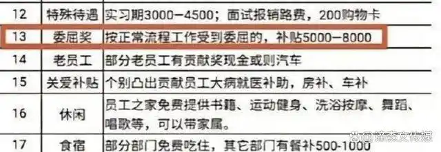 深耕供应链，胖东来推动品质消费_深耕供应链，胖东来推动品质消费_深耕供应链，胖东来推动品质消费