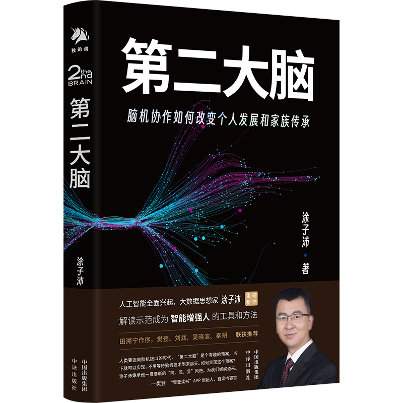伦理责任概念_伦理信用是指_关于数字货币的伦理与社会责任:业界专家见解