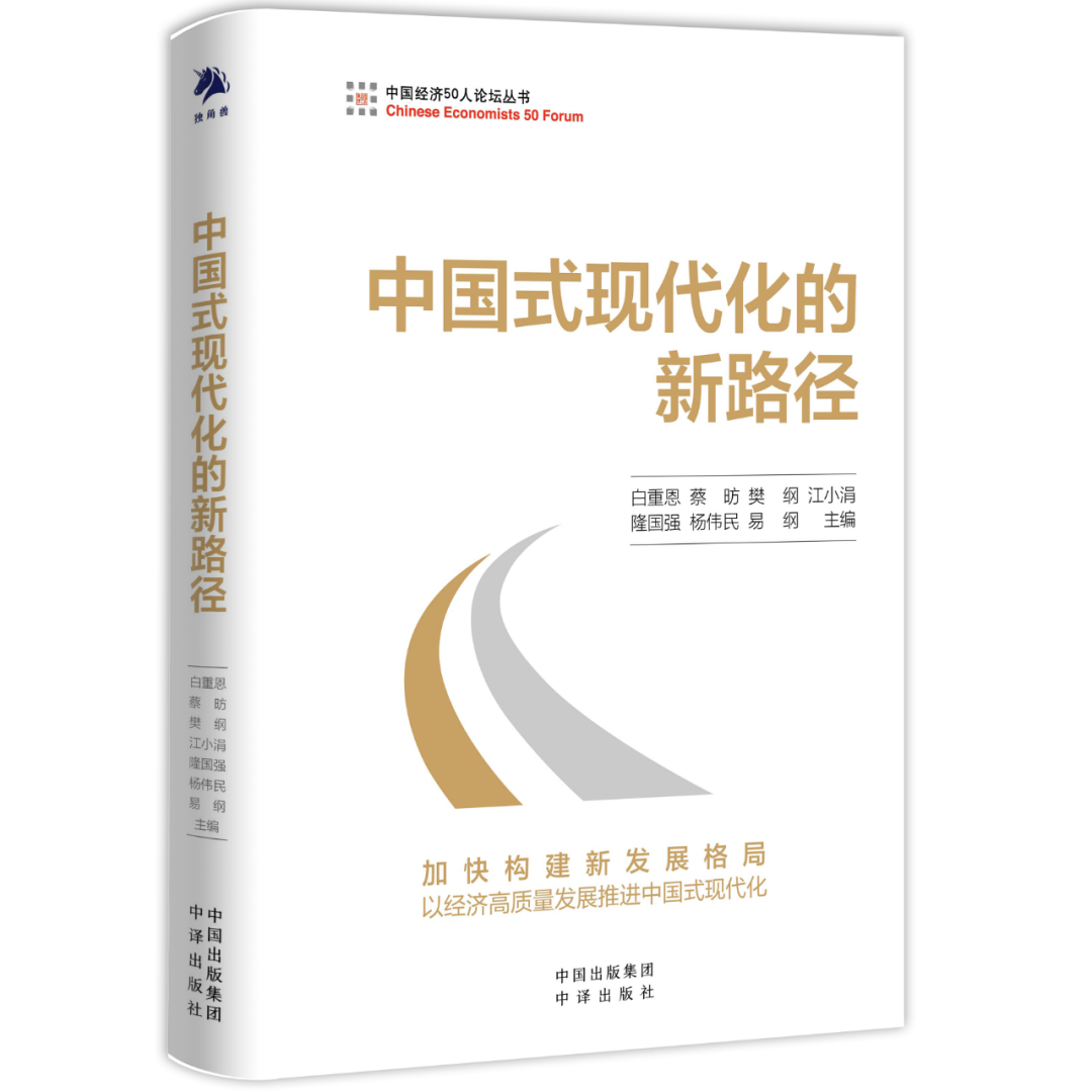 伦理信用是指_关于数字货币的伦理与社会责任:业界专家见解_伦理责任概念