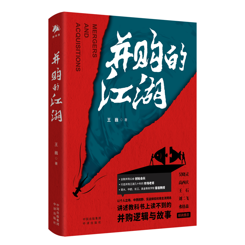 伦理责任概念_伦理信用是指_关于数字货币的伦理与社会责任:业界专家见解