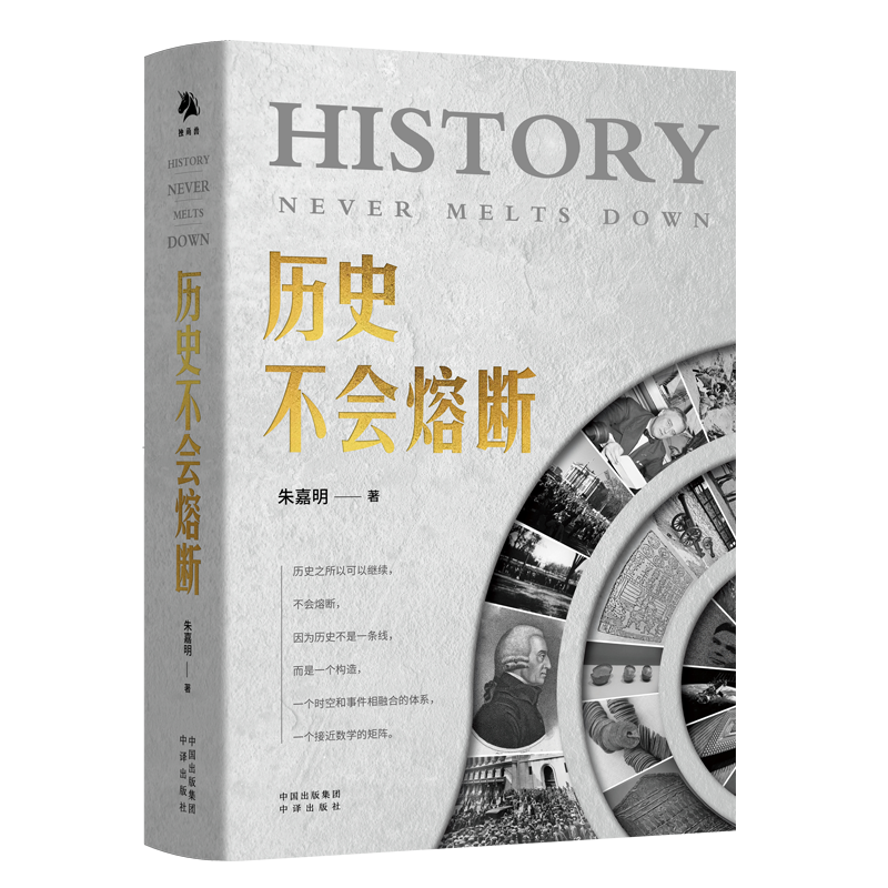 伦理责任概念_伦理信用是指_关于数字货币的伦理与社会责任:业界专家见解
