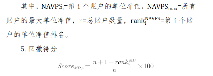 模拟交易员_模拟账户:Plus500 提供免费、无限制的模拟账户,交易者可以在进入真实交易之前使用虚拟货币进行无风险交易练习。_模拟交易是什么