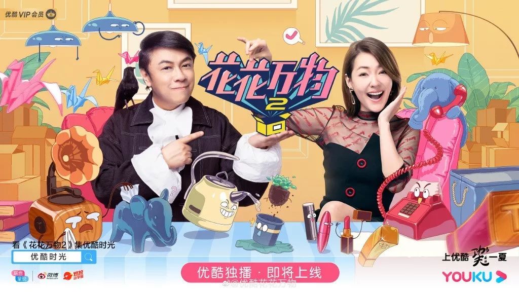 李易峰代表作电影_李易峰与导演的深度合作，助力作品成功_李易峰拍电影