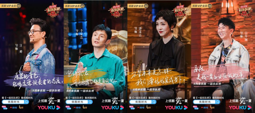 李易峰与导演的深度合作，助力作品成功_李易峰代表作电影_李易峰拍电影