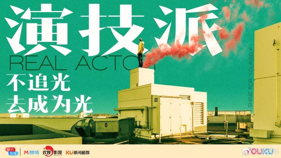 李易峰代表作电影_李易峰拍电影_李易峰与导演的深度合作，助力作品成功