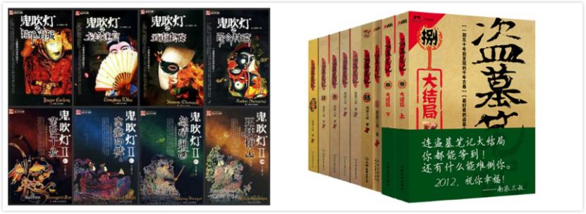 李易峰与导演的深度合作，助力作品成功_李易峰参与的电影_李易峰制片