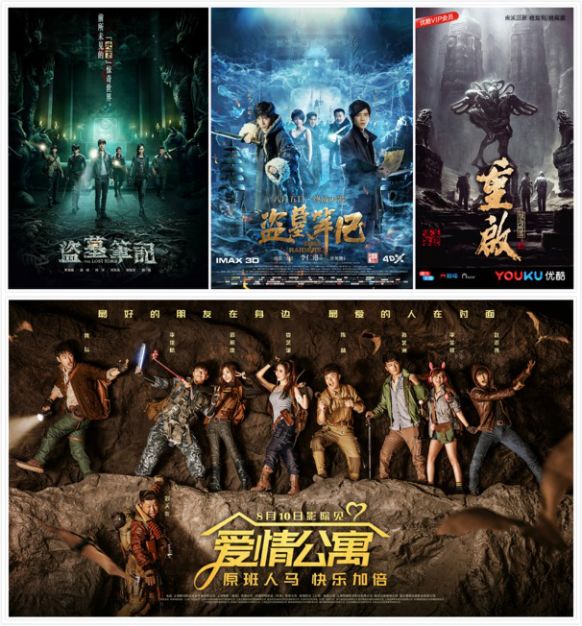 李易峰参与的电影_李易峰制片_李易峰与导演的深度合作，助力作品成功
