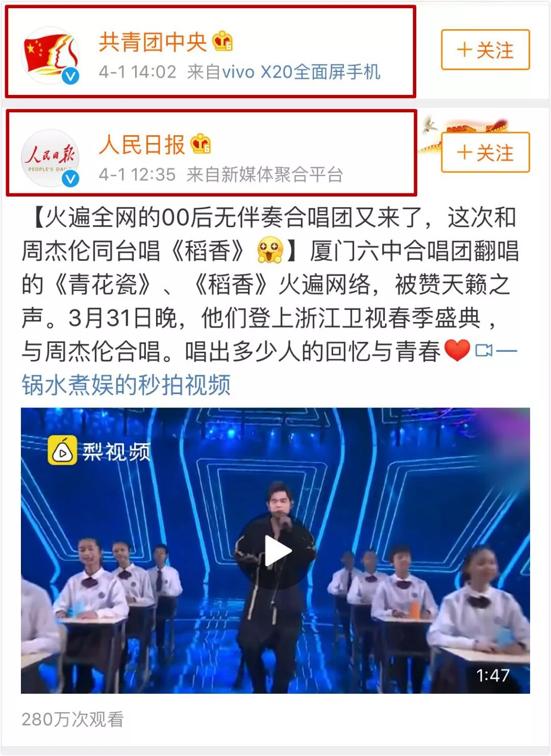 李易峰制片_李易峰拍电影_李易峰与导演的深度合作，助力作品成功