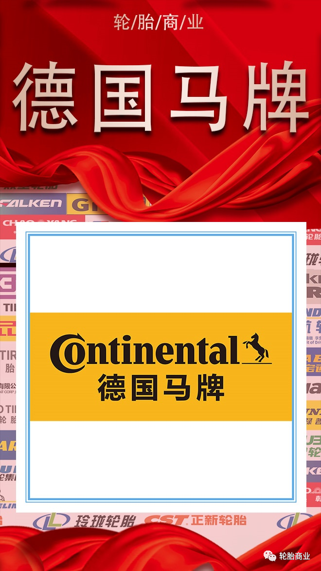 探索十大经典汽车品牌的历史_探索经典汽车历史品牌有哪些_探索经典汽车历史品牌的意义