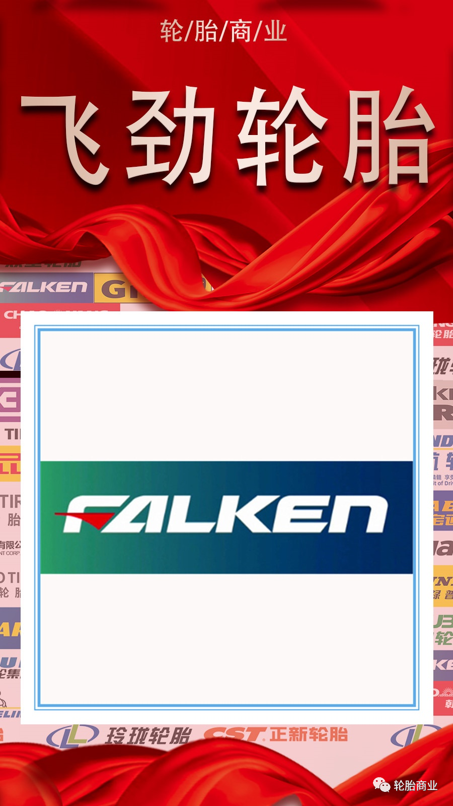 探索十大经典汽车品牌的历史_探索经典汽车历史品牌有哪些_探索经典汽车历史品牌的意义