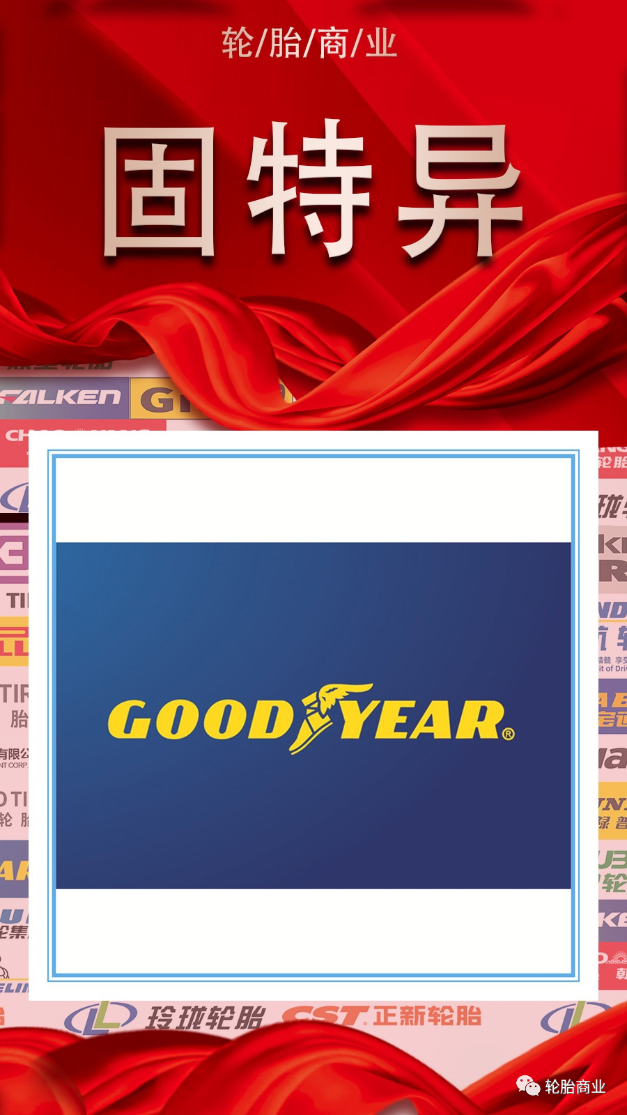 探索经典汽车历史品牌有哪些_探索经典汽车历史品牌的意义_探索十大经典汽车品牌的历史