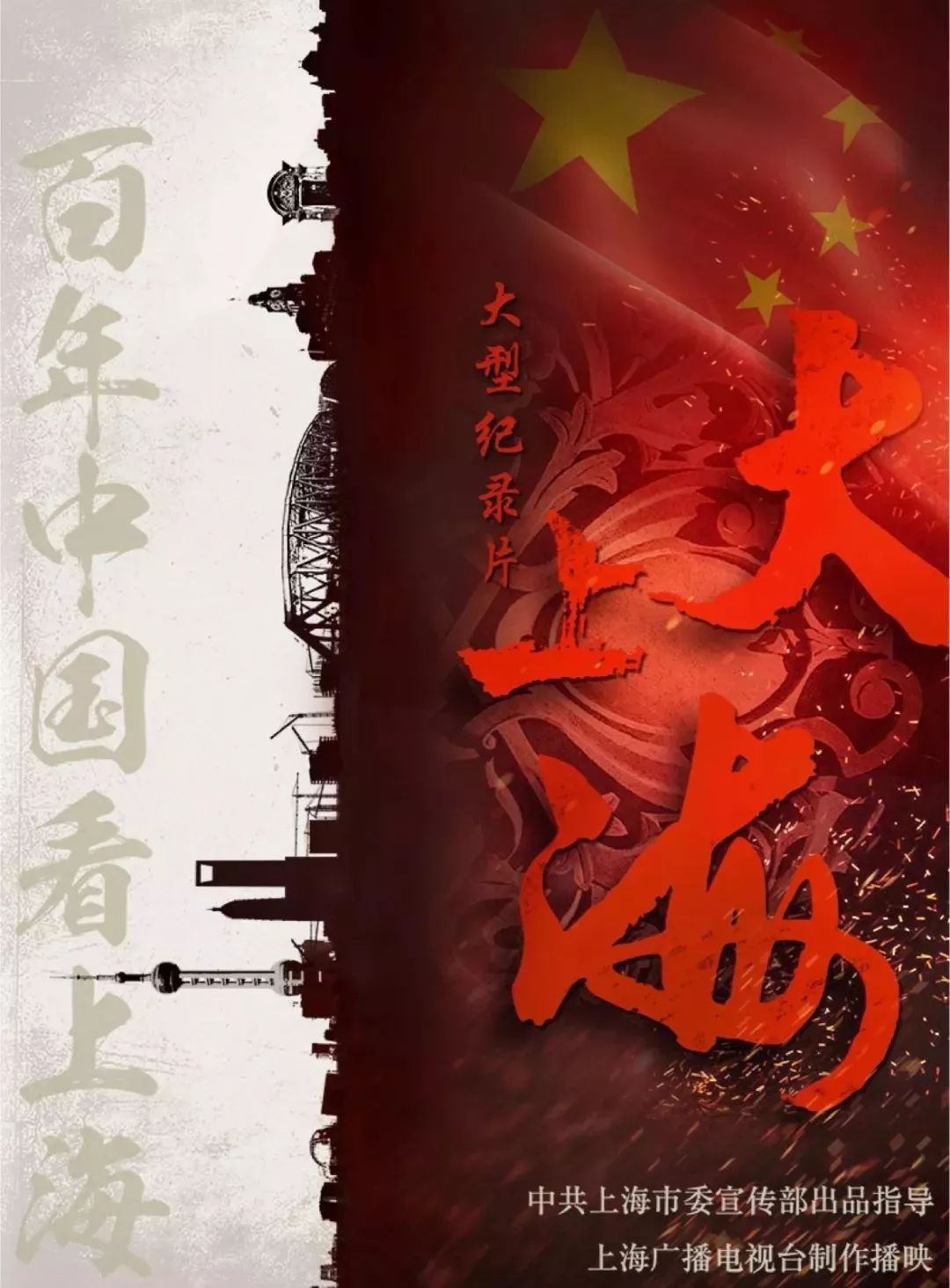 李易峰制片_李易峰参与的电影_李易峰与导演的深度合作，助力作品成功