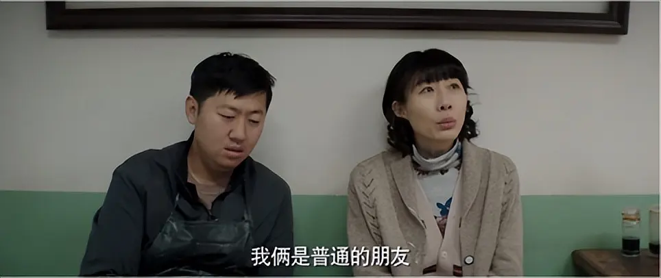 元彪的幽默感在电影中的表现_电影诙谐幽默_电影幽默感表现元彪中的女演员