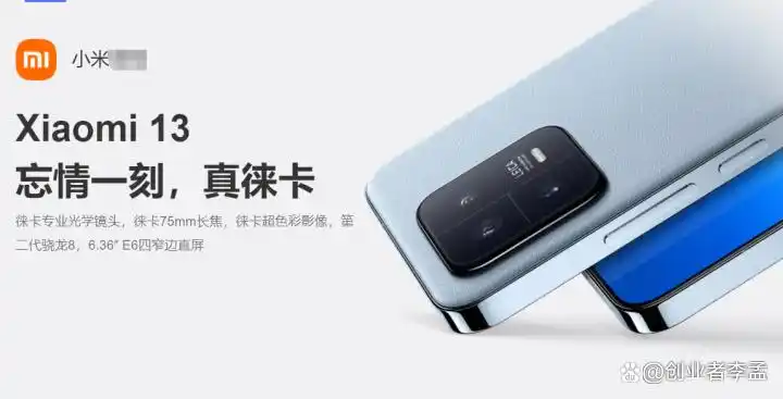 以太坊钱包app最新版下载小米产品受众多消费者青睐？价格优势与可靠品质是主因