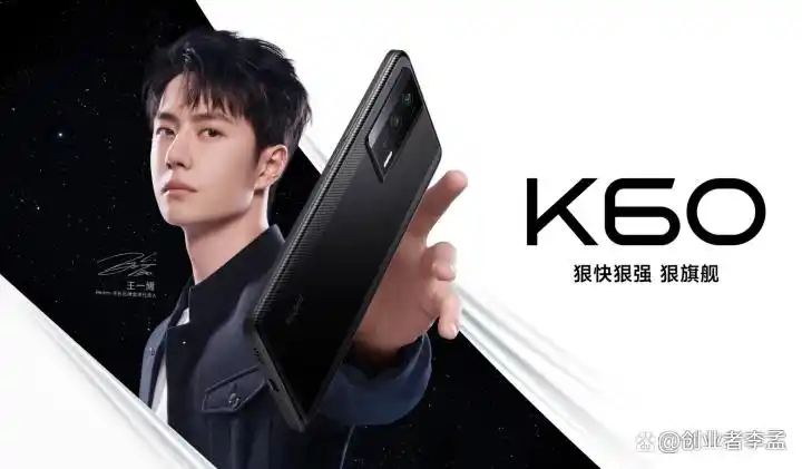 小米手机如何通过技术创新吸引用户？_小米手机创新案例_小米手机技术创新案例分析