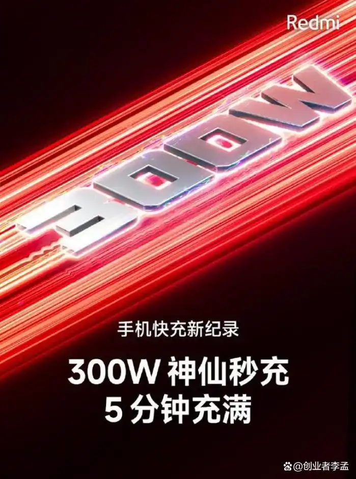 小米手机技术创新案例分析_小米手机创新案例_小米手机如何通过技术创新吸引用户？