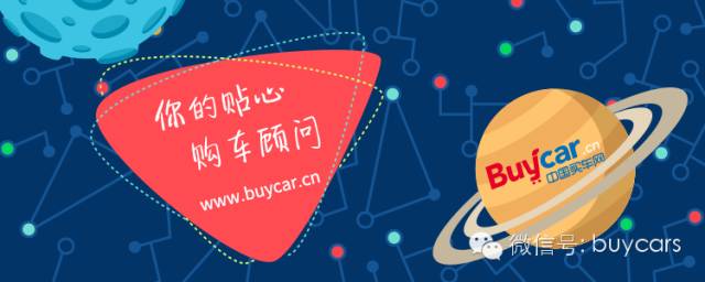 比特币钱包app官网下载安装大众新款夏朗上市 售价26.98 - 34.68万 亮相深圳车展