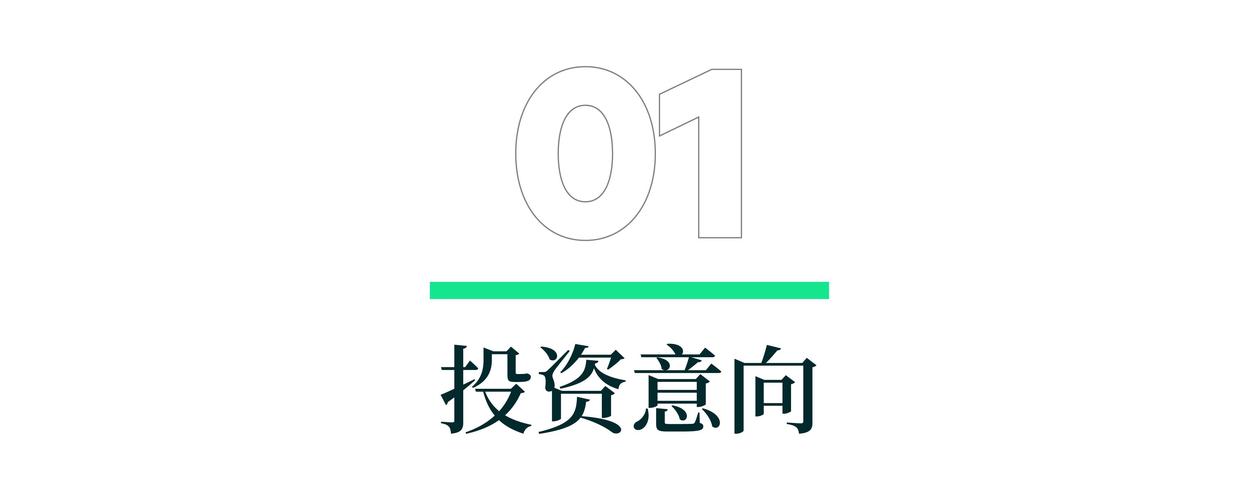 灵感app官方版下载_如何通过tp官方下载安卓最新版本2025的最新功能获取投资灵感与策略？_灵感app安卓