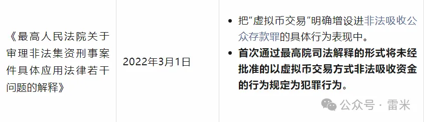 USDT:实现流动性管理的灵活选择_流动性和灵活性_流动性驱动
