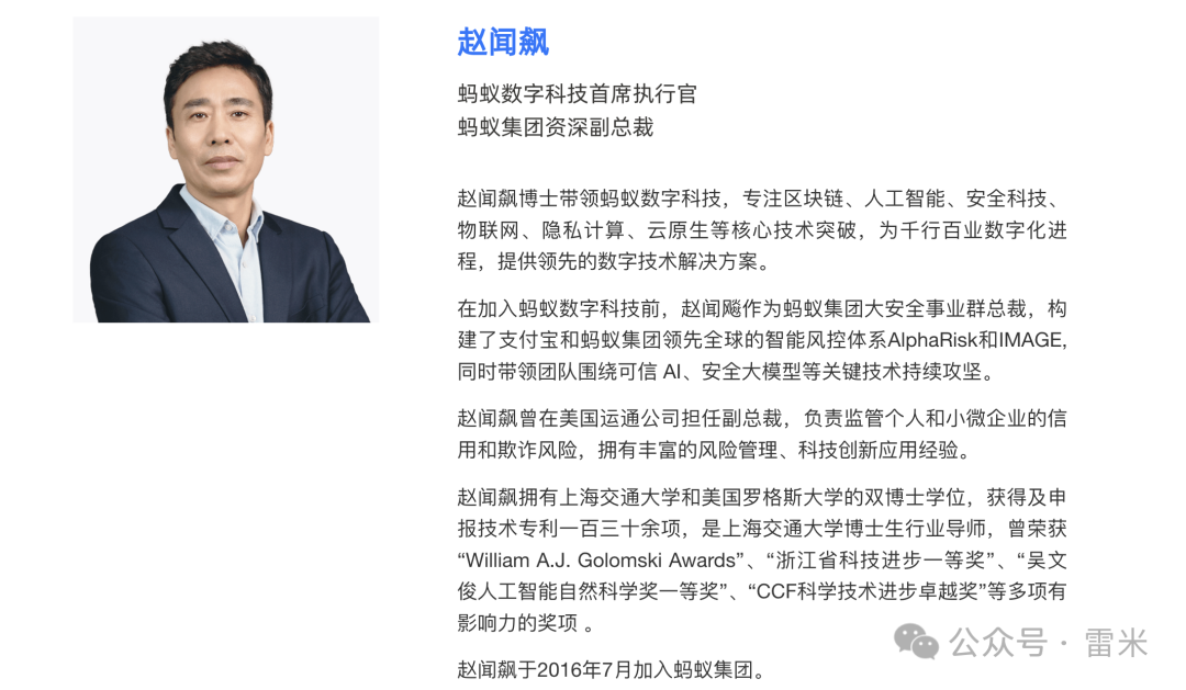 USDT:实现流动性管理的灵活选择_流动性和灵活性_流动性驱动