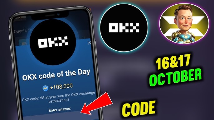 欧易交易网站(517)