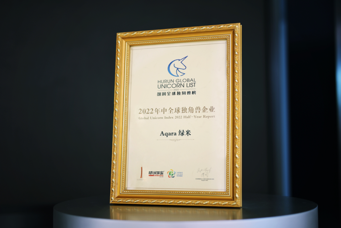 小米智能家居战略布局_何以成为智能家居首选？小米全屋的优势_小米家居智能产品