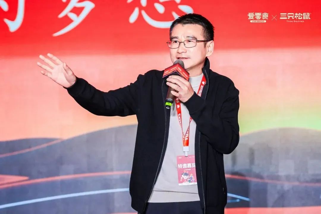 选优质供应商,胖东来构筑信赖的商品链_选优质供应商,胖东来构筑信赖的商品链_选优质供应商,胖东来构筑信赖的商品链