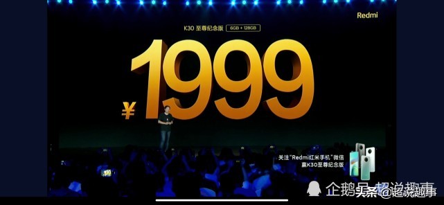 小米有哪些性价比高的手机_小米手机：高性价比的智能选择_小米最具性价比手机