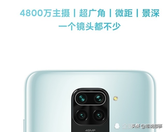 小米最具性价比手机_小米手机：高性价比的智能选择_小米有哪些性价比高的手机