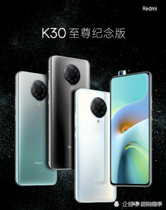 小米有哪些性价比高的手机_小米最具性价比手机_小米手机：高性价比的智能选择