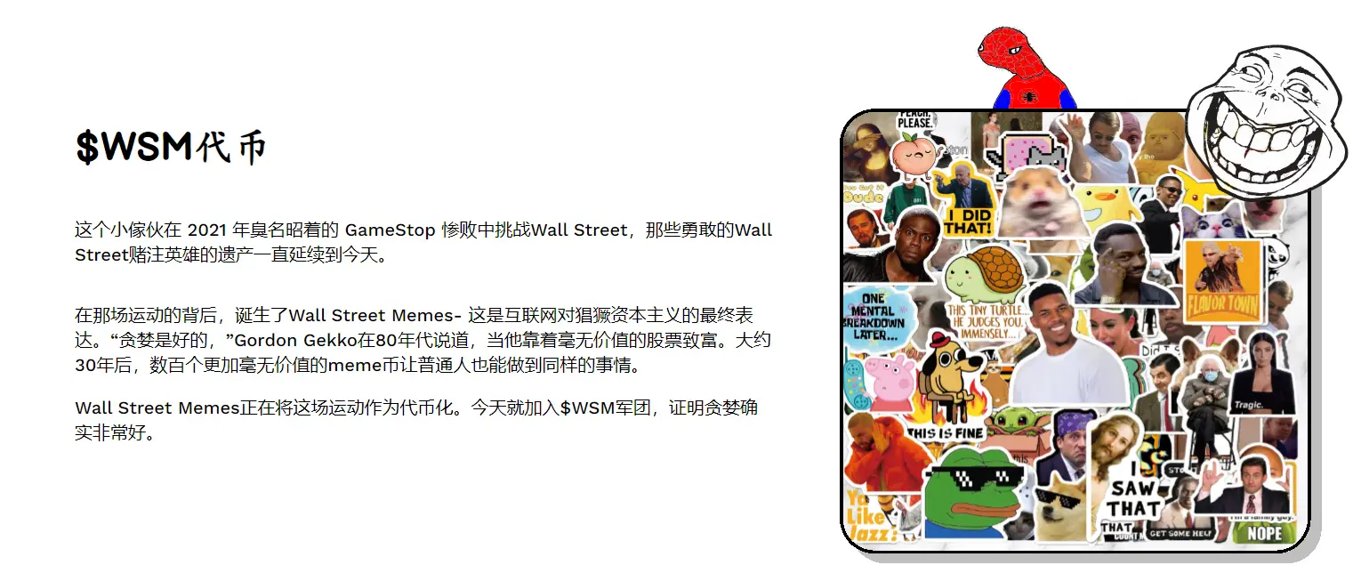 加密货币小说_加密货币百度百科_从社交媒体的崛起看，加密货币如何改变投资者的参与与互动方式