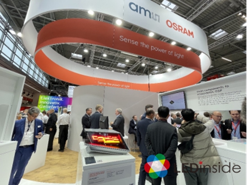 艾迈斯欧司朗（ams OSRAM）