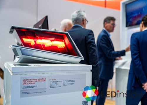 艾迈斯欧司朗（ams OSRAM）