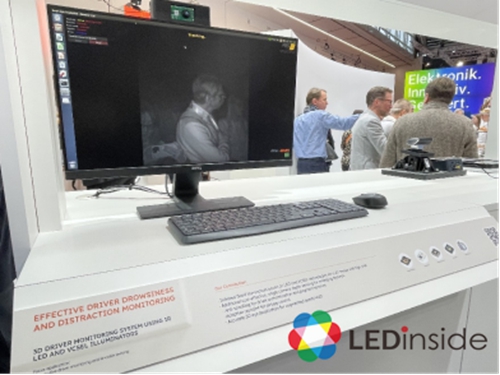 艾迈斯欧司朗（ams OSRAM）