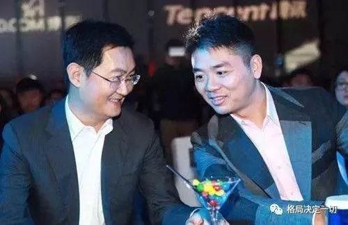 马云与马化腾谁更厉害？揭秘腾讯市值5000亿美金背后的成功秘诀