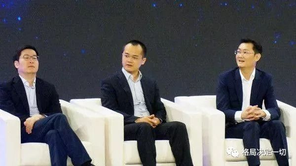 马化腾年青_马化腾对年轻创业者的影响_马化腾的创业挫折