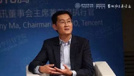 马化腾的创业经历和感悟_马化腾对年轻创业者的影响_马化腾的创业机遇是什么