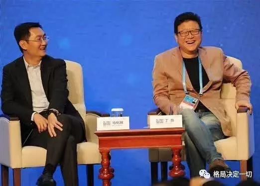 马化腾对年轻创业者的影响_马化腾的创业机遇是什么_马化腾身上的创业特征