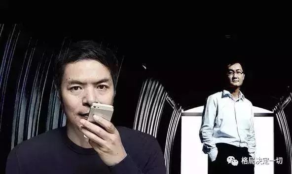 马化腾身上的创业特征_马化腾的创业机遇是什么_马化腾对年轻创业者的影响
