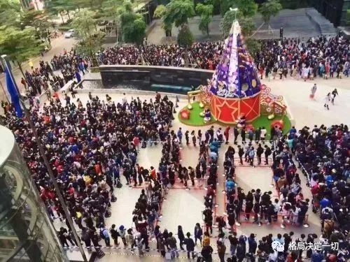 马化腾的创业机遇是什么_马化腾对年轻创业者的影响_马化腾身上的创业特征