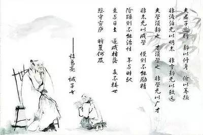 诸葛亮的哲学_诸葛名言内涵励志语录_诸葛亮的传世名言与人生哲学