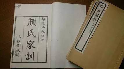 诸葛名言内涵励志语录_诸葛亮的哲学_诸葛亮的传世名言与人生哲学