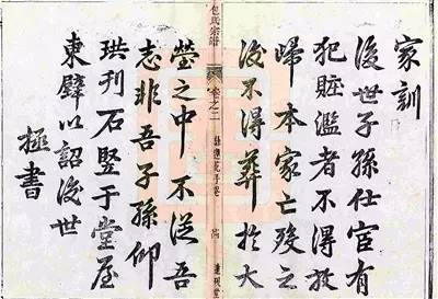 诸葛名言内涵励志语录_诸葛亮的传世名言与人生哲学_诸葛亮的哲学