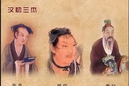 项羽是不是很帅_项羽与帝王的气质比较_项羽有帝王相吗