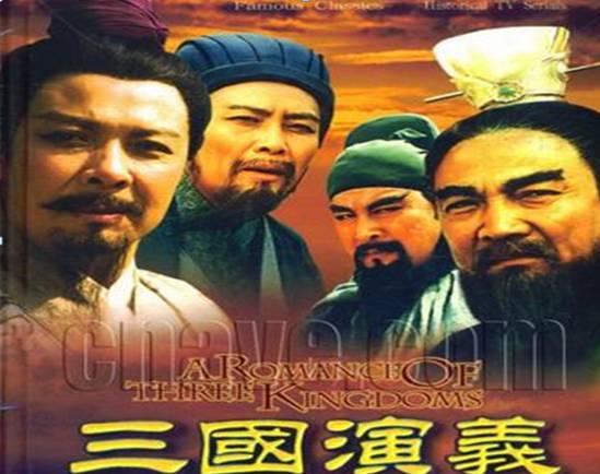 荀彧具有怎样的性格特点_荀彧性格特征_荀彧的个性特征与魅力