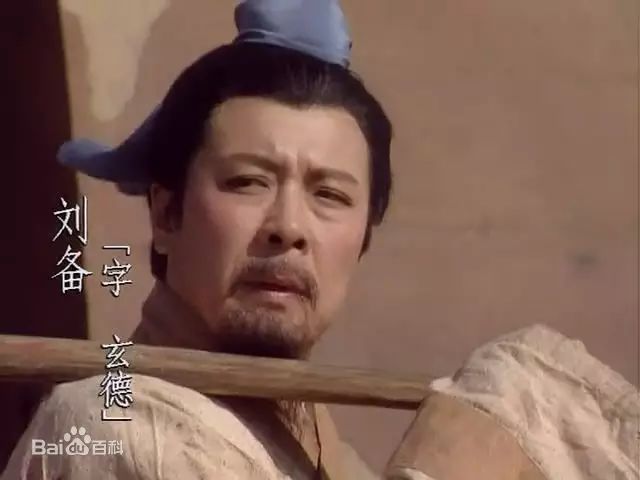 荀彧性格特征_荀彧具有怎样的性格特点_荀彧的个性特征与魅力