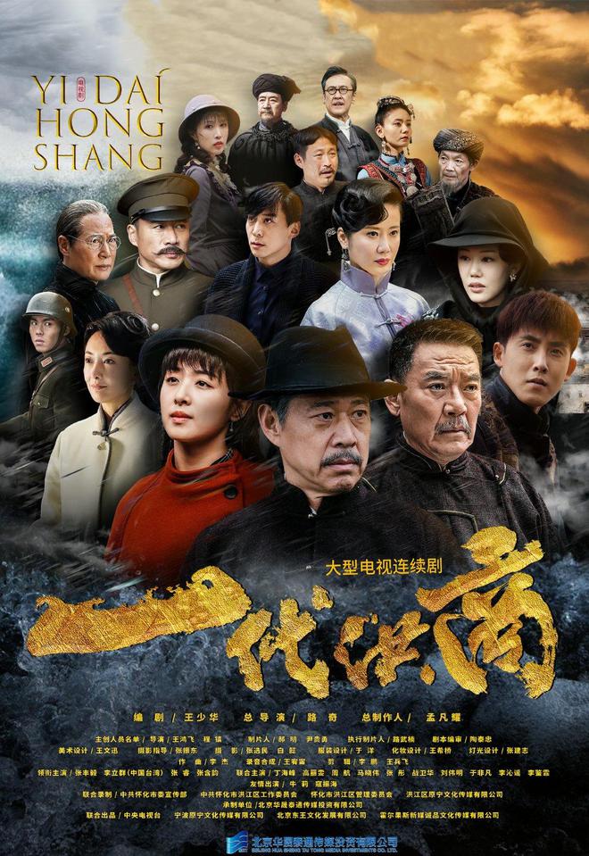 电影阵容强大_电影阵容角色搭配演员表_四大电影的演员阵容与角色搭配