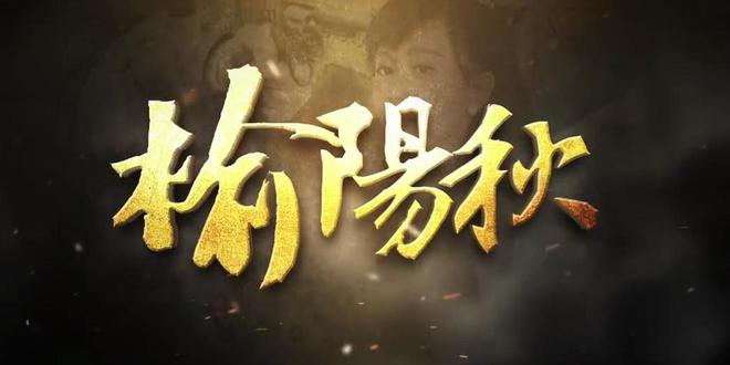 电影阵容角色搭配演员表_电影阵容强大_四大电影的演员阵容与角色搭配